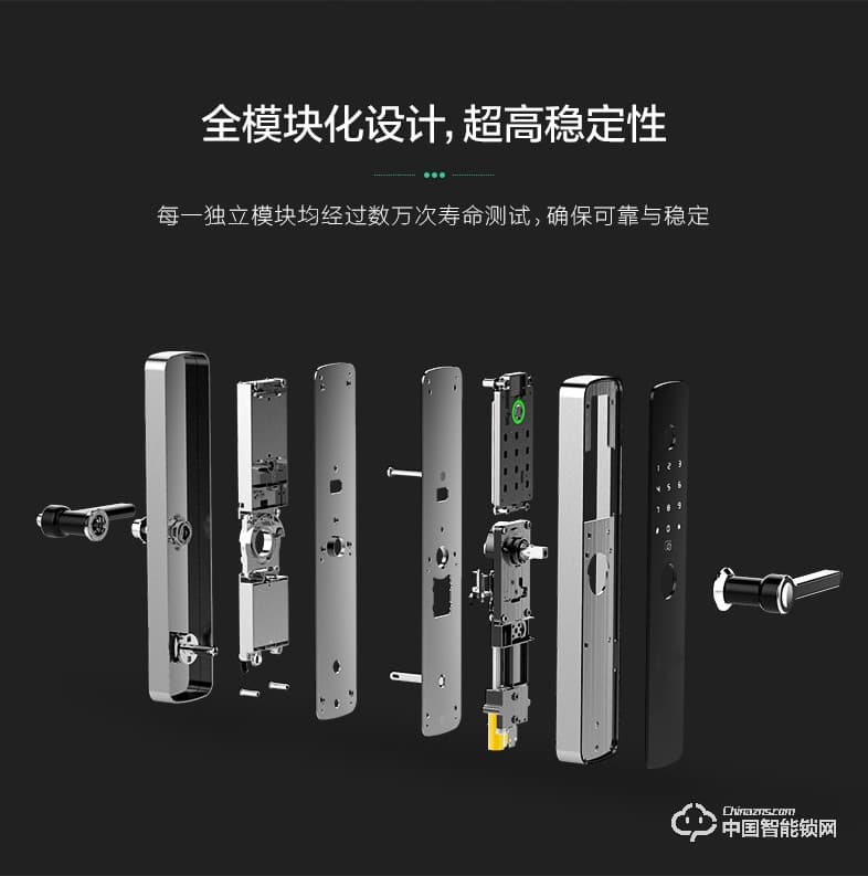 邁利諾智能鎖 直板智能指紋鎖 防盜門木門室內(nèi)門密碼鎖