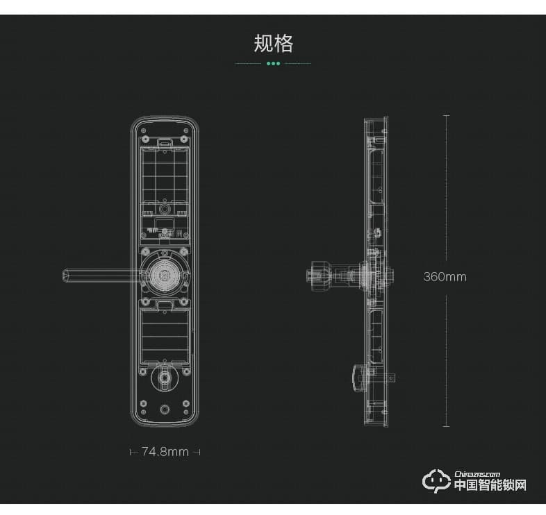邁利諾智能鎖 直板智能指紋鎖 防盜門木門室內(nèi)門密碼鎖