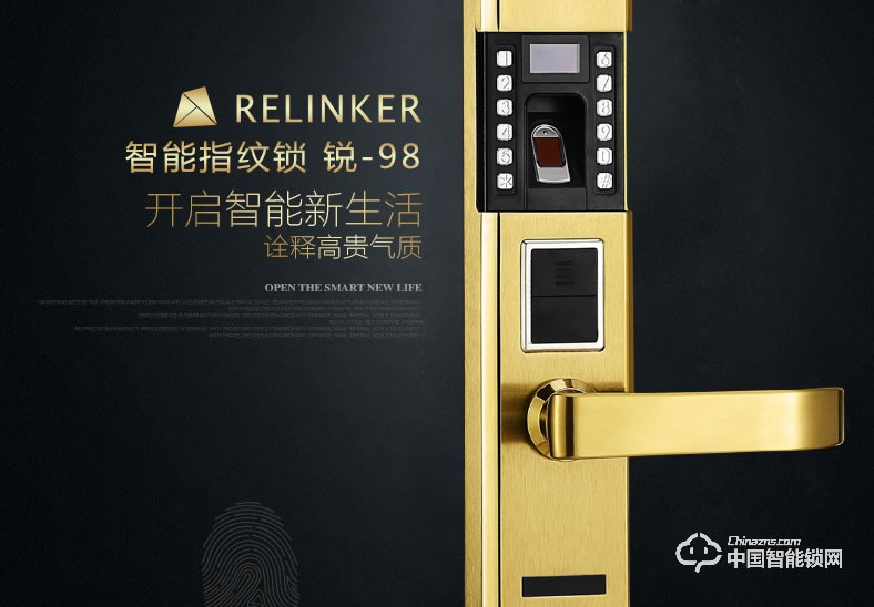 銳凌芯智能指紋鎖 不銹鋼防盜門(mén)電子密碼鎖