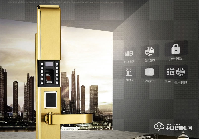 銳凌芯智能指紋鎖 不銹鋼防盜門(mén)電子密碼鎖