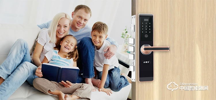 小霸王智能鎖 滑蓋指紋鎖E4/E4S C級雙模鎖芯智能鎖