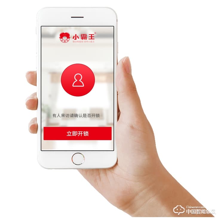 小霸王指紋鎖 不銹鋼指紋鎖E3防盜防撬鎖