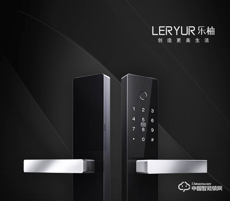 樂柚智能鎖 直板指紋密碼鎖 家用防盜門智能鎖