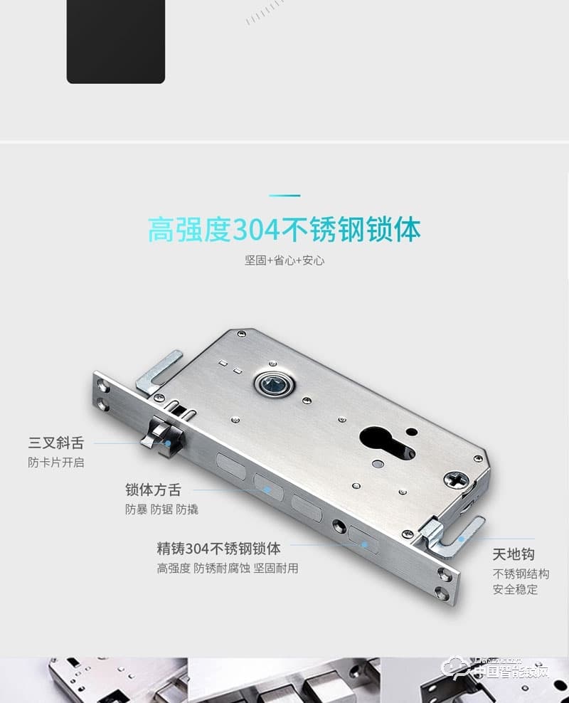 樂柚智能鎖 直板指紋密碼鎖 家用防盜門智能鎖