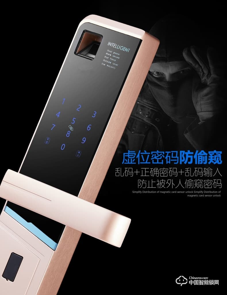 科帝倫智能鎖 半自動(dòng)指紋鎖-M6不銹鋼智能指紋鎖 防盜門(mén)密碼鎖