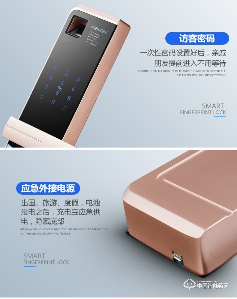 科帝倫智能鎖 半自動(dòng)指紋鎖-M6不銹鋼智能指紋鎖 防盜門(mén)密碼鎖