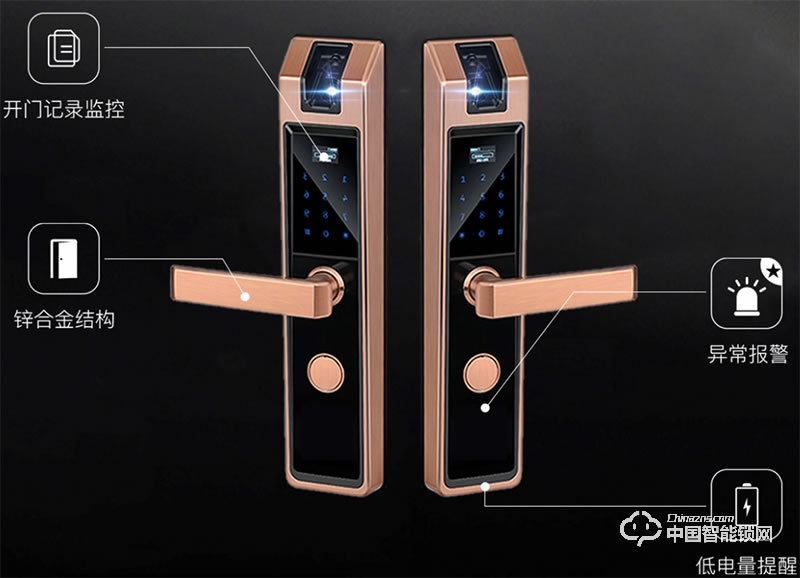 金洛克智能鎖 星脈K2指靜脈智能鎖