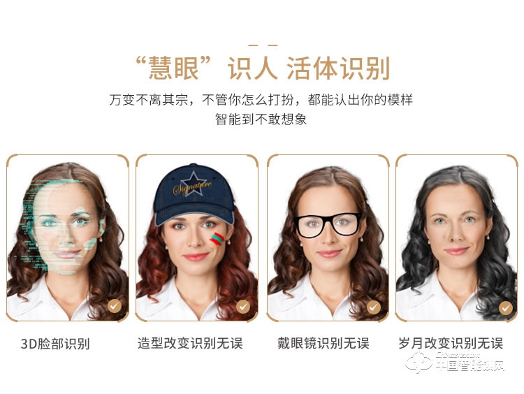 浩宇興智能鎖 人臉識別鎖防盜門鎖密碼鎖