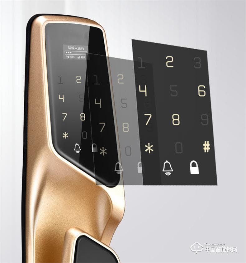 浩宇興智能鎖 全自動智能指紋鎖密碼鎖