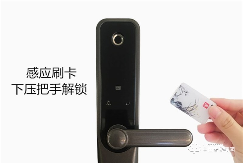 浩宇興智能鎖 密碼鎖家用大門鎖防盜鎖智能鎖