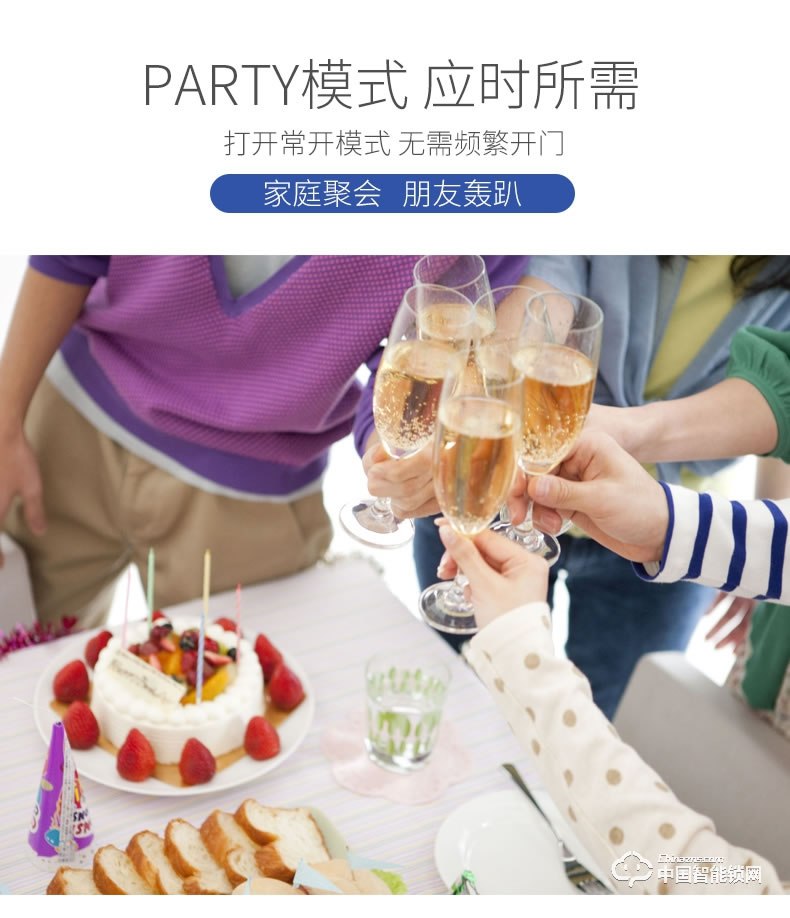 曼亞智能鎖 智能指紋鎖密碼鎖防盜門家用全自動指紋鎖P8