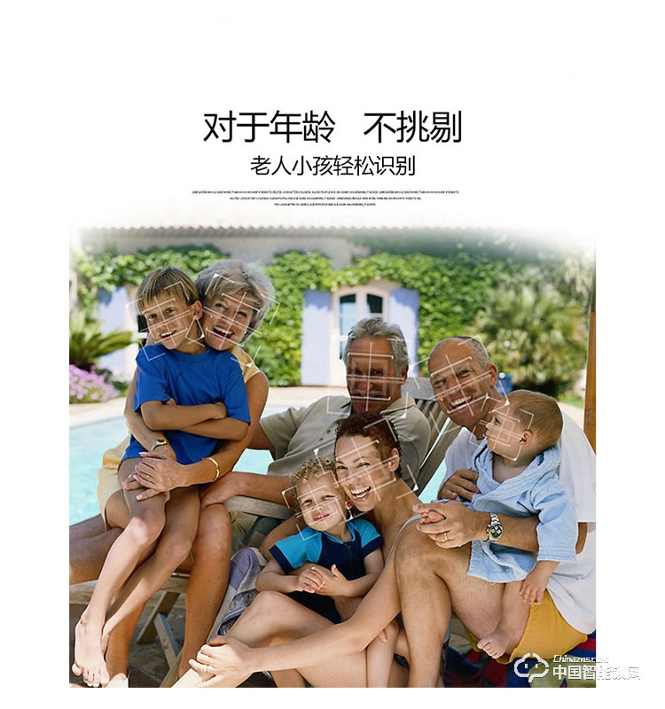 酷卡智能鎖 kk-616智能指紋鎖密碼鎖防盜門家用全自動指紋鎖