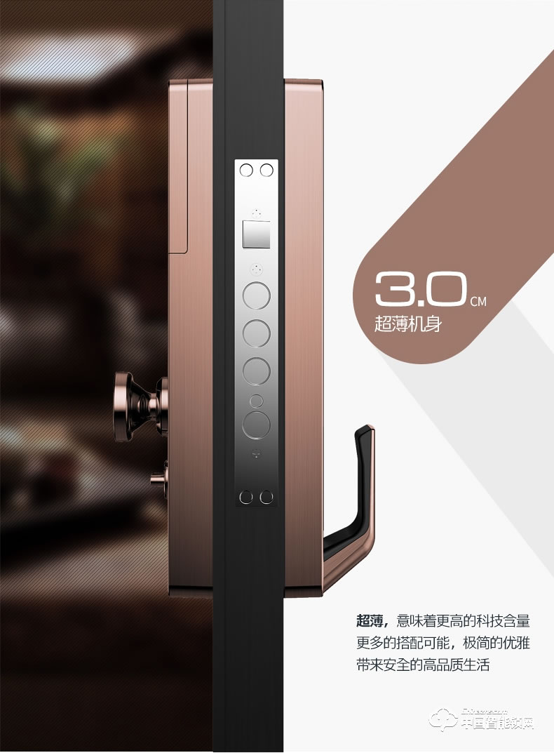 弘顧智能鎖 H001家用防盜門鎖智能電子鎖全自動刷卡感應