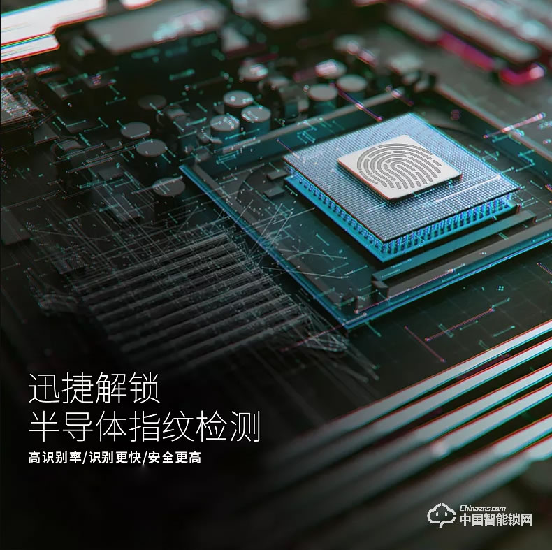 弘顧智能鎖 H003智能通用型密碼電子鎖全自動(dòng)刷卡感應(yīng)