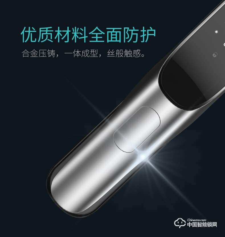 弘顧智能鎖 H003智能通用型密碼電子鎖全自動(dòng)刷卡感應(yīng)