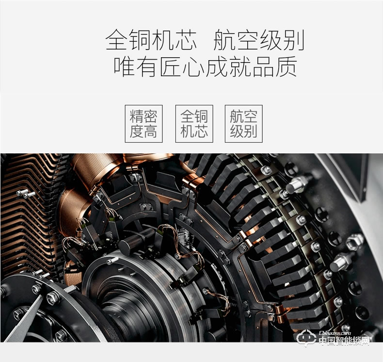 弘顧智能鎖 H003智能通用型密碼電子鎖全自動(dòng)刷卡感應(yīng)