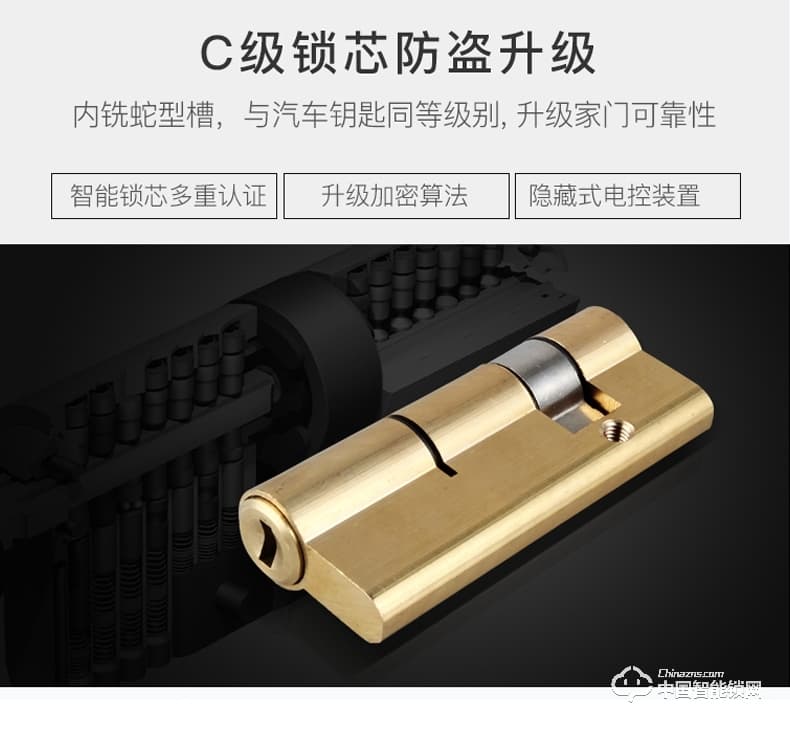 弘顧智能鎖 H003智能通用型密碼電子鎖全自動(dòng)刷卡感應(yīng)