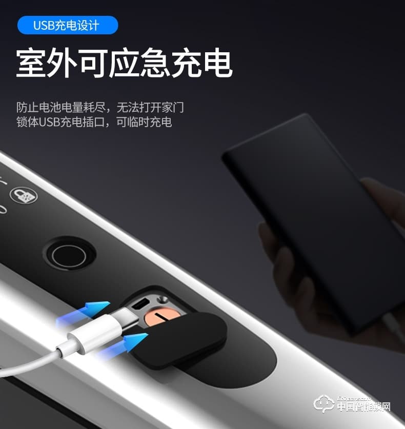 弘顧智能鎖 和諧號指紋鎖家用防盜門鎖智能通用型電子鎖