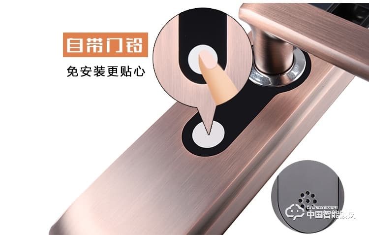 新念智能鎖 防盜門指紋鎖 家用滑蓋指紋密碼鎖