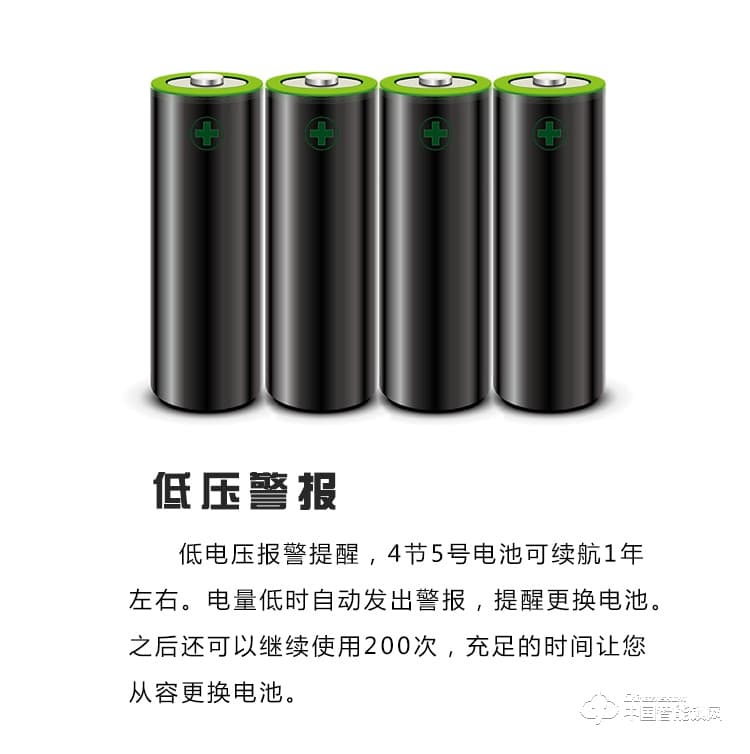 新念智能鎖 別墅指紋密碼鎖 防盜門刷卡鎖