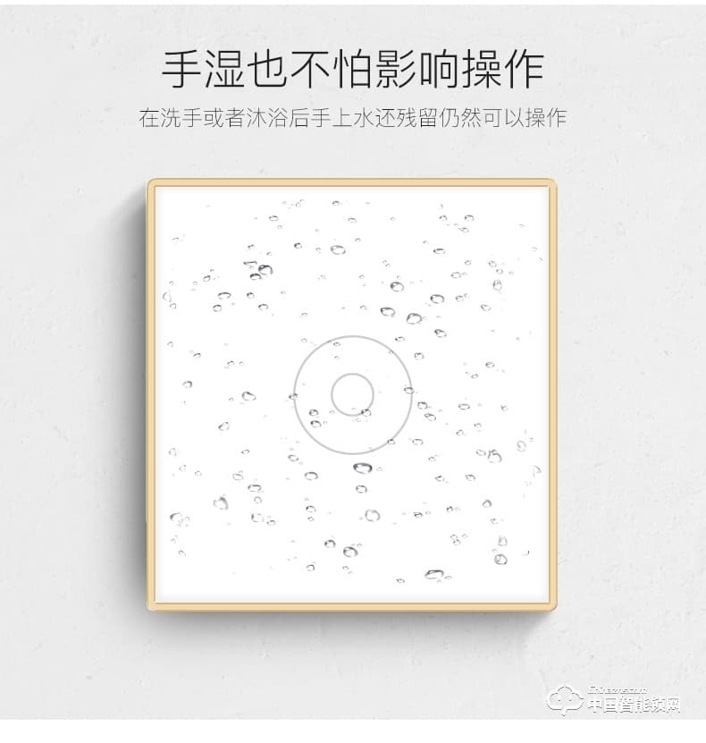 鉅士智能鎖 家用指紋鎖 防盜門密碼鎖刷卡鎖