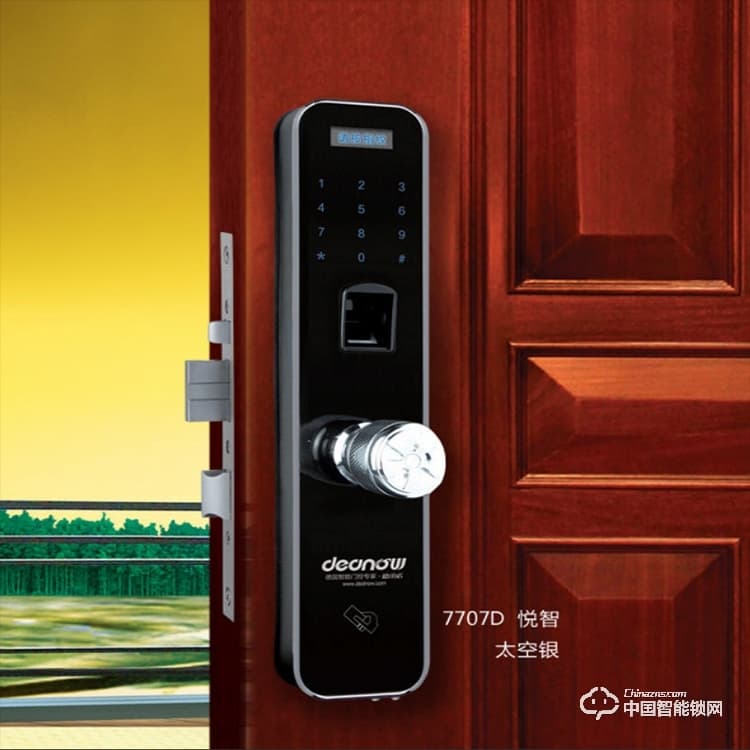 德帝諾智能鎖 7707D防盜門智能指紋鎖