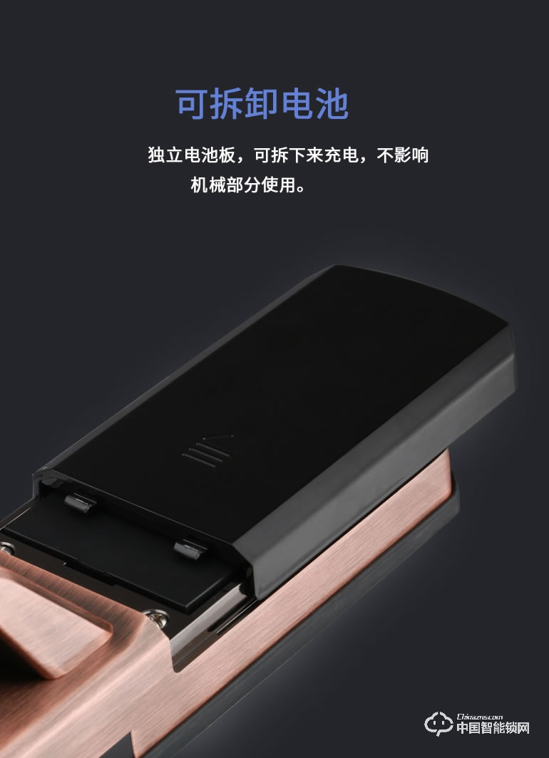 順輝智能鎖 順輝蘭博1號指紋鎖全自動智能鎖