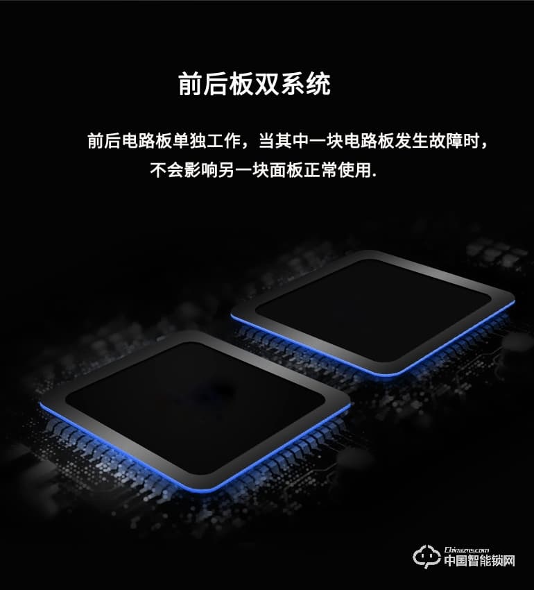 順輝智能鎖 順輝蘭博1號指紋鎖全自動智能鎖