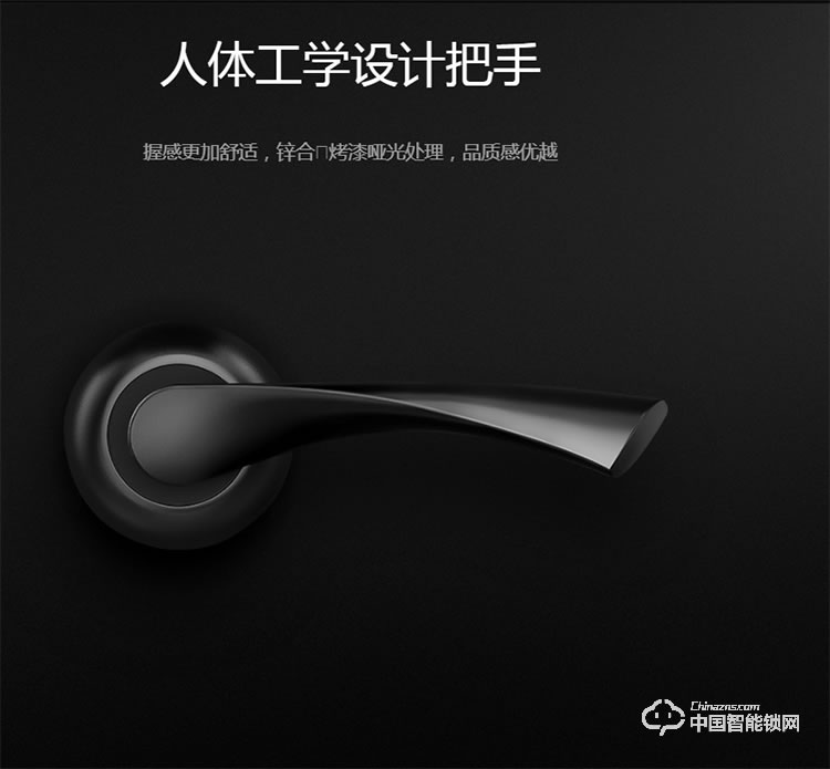 優點智能鎖 C1N全自動智能鎖