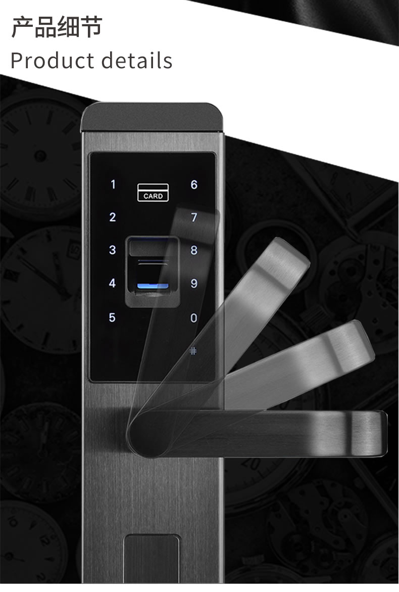 小家丁指紋鎖  H5智能鎖大門鎖磁卡鎖密碼鎖