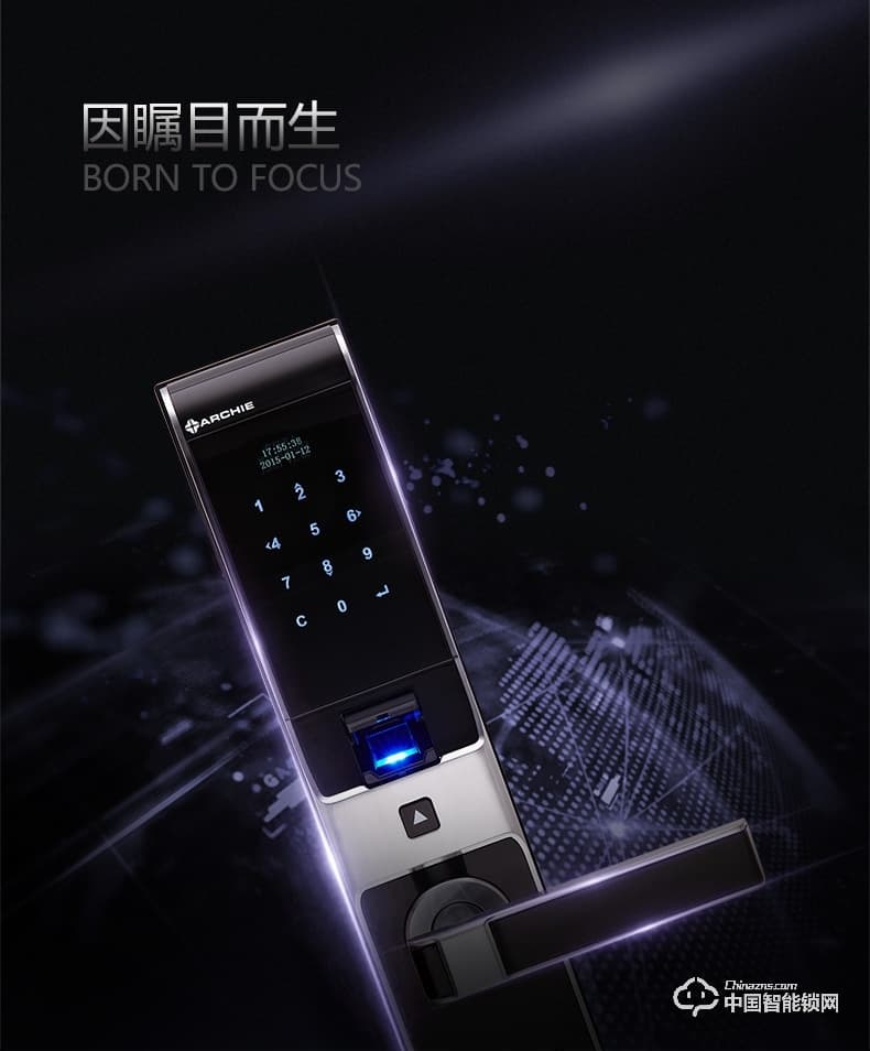 雅潔智能門鎖 AJ2021-02電子鎖防盜大門密碼鎖入戶外鎖