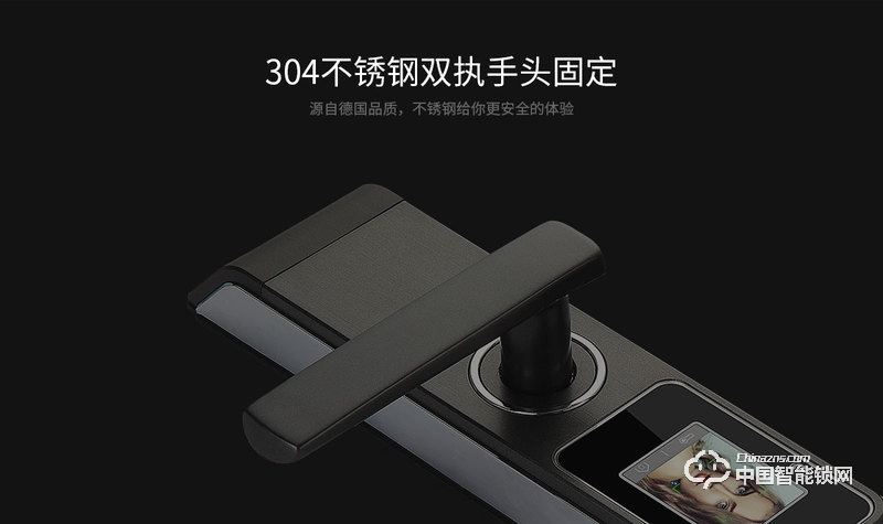 茵朗智能鎖 人臉識(shí)別鎖EF16