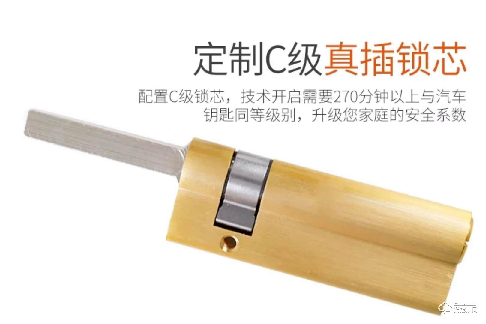 華安智能鎖 K6華安智能全自動電子密碼指紋鎖