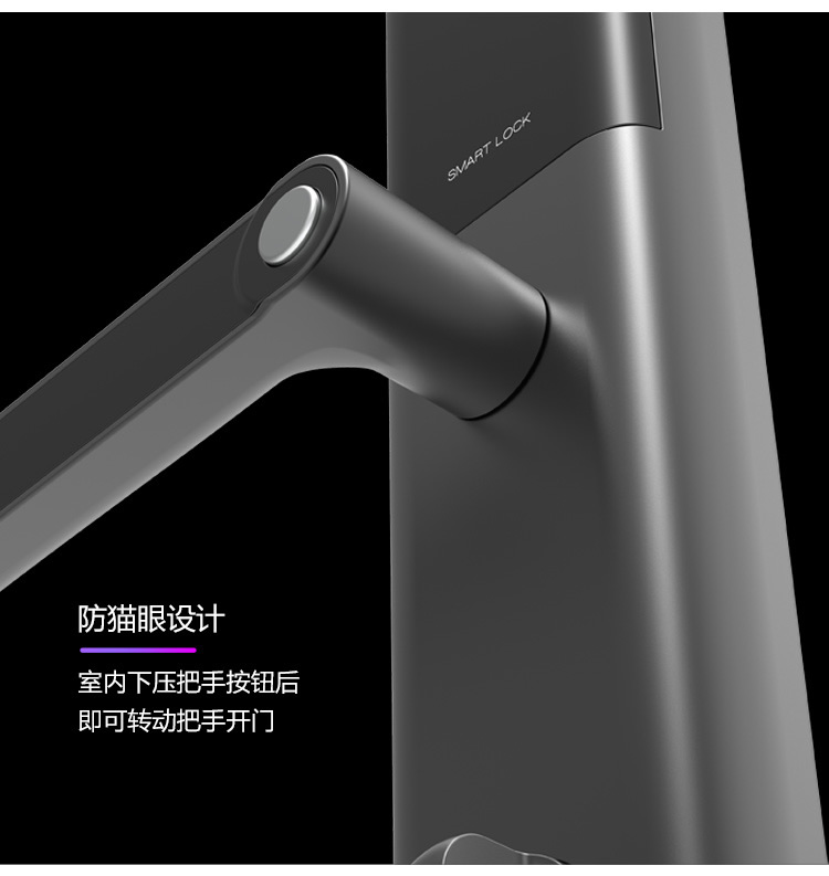 愛爾家智能鎖 Z9家用防盜門指紋密碼鎖