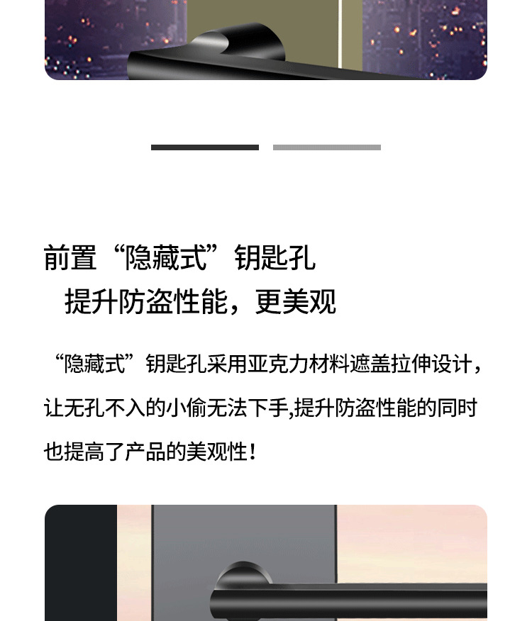 芝麻開(kāi)門(mén)智能鎖 藍(lán)牙智能指紋鎖 家用指紋鎖智能防盜門(mén)鎖A2