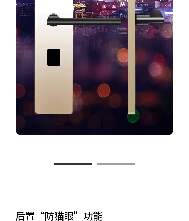 芝麻開(kāi)門(mén)智能鎖 藍(lán)牙智能指紋鎖 家用指紋鎖智能防盜門(mén)鎖A2