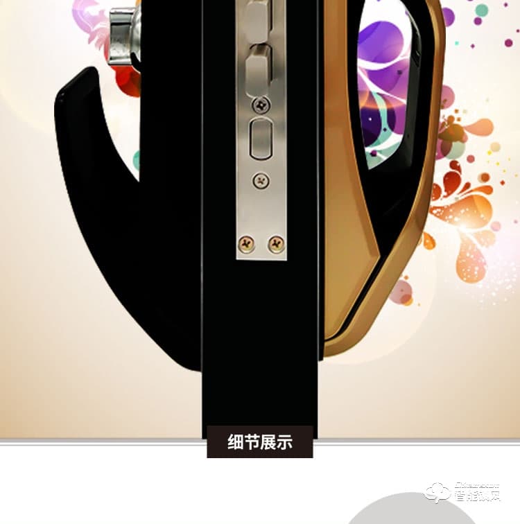 芝麻開門智能鎖 全自動家用指紋鎖智能防盜門鎖密碼鎖