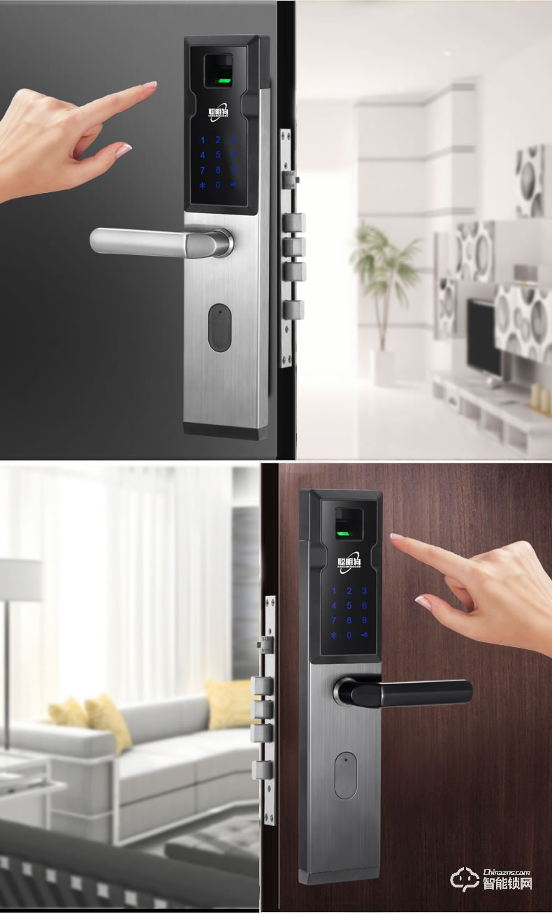 芝麻開門智能鎖 家用防盜門鎖智能密碼鎖刷卡感應卡電子卡防盜鎖