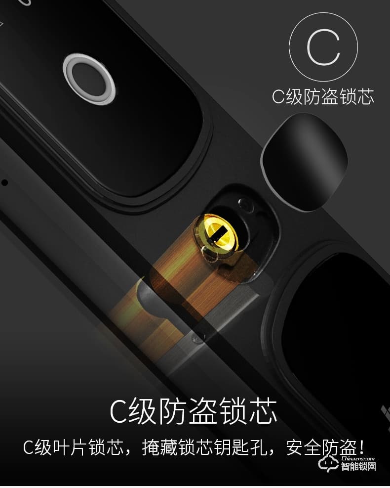 美利保指紋鎖 M8002手機(jī)APP入戶門密碼指紋鎖