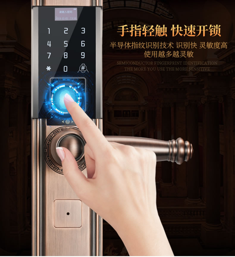 安諾斯智能鎖戶外密碼鎖防水高檔別墅大門歐式指紋鎖帶門鈴電子鎖