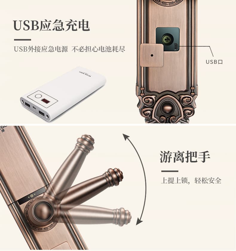 安諾斯智能鎖戶外密碼鎖防水高檔別墅大門歐式指紋鎖帶門鈴電子鎖