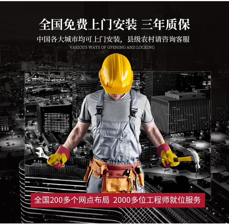 安諾斯智能鎖戶外密碼鎖防水高檔別墅大門歐式指紋鎖帶門鈴電子鎖