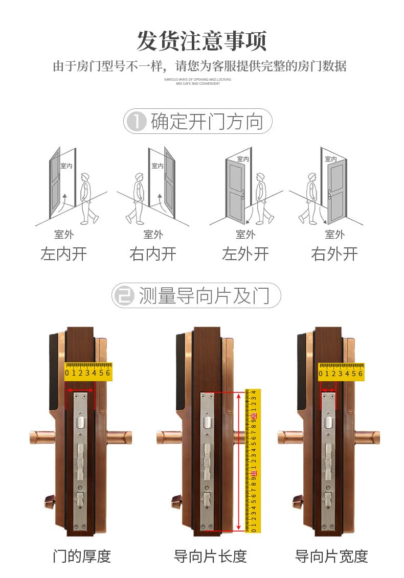 安諾斯智能鎖戶外密碼鎖防水高檔別墅大門歐式指紋鎖帶門鈴電子鎖