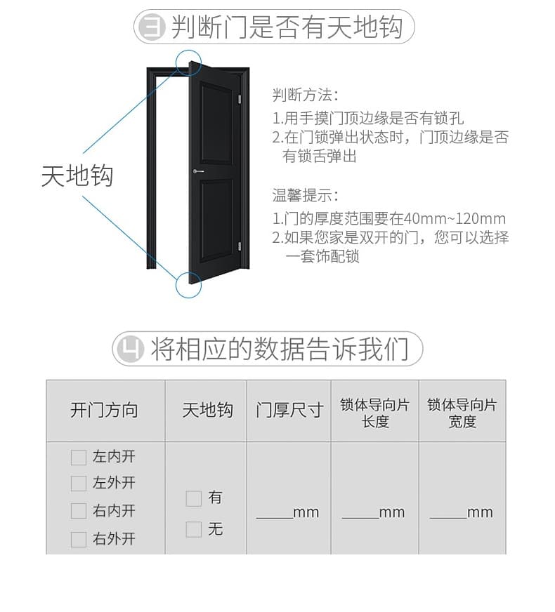 安諾斯智能鎖戶外密碼鎖防水高檔別墅大門歐式指紋鎖帶門鈴電子鎖