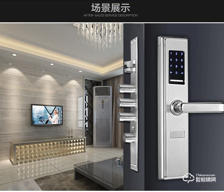 安諾斯智能鎖 密碼鎖304不銹鋼防盜門鎖智能家用門鎖