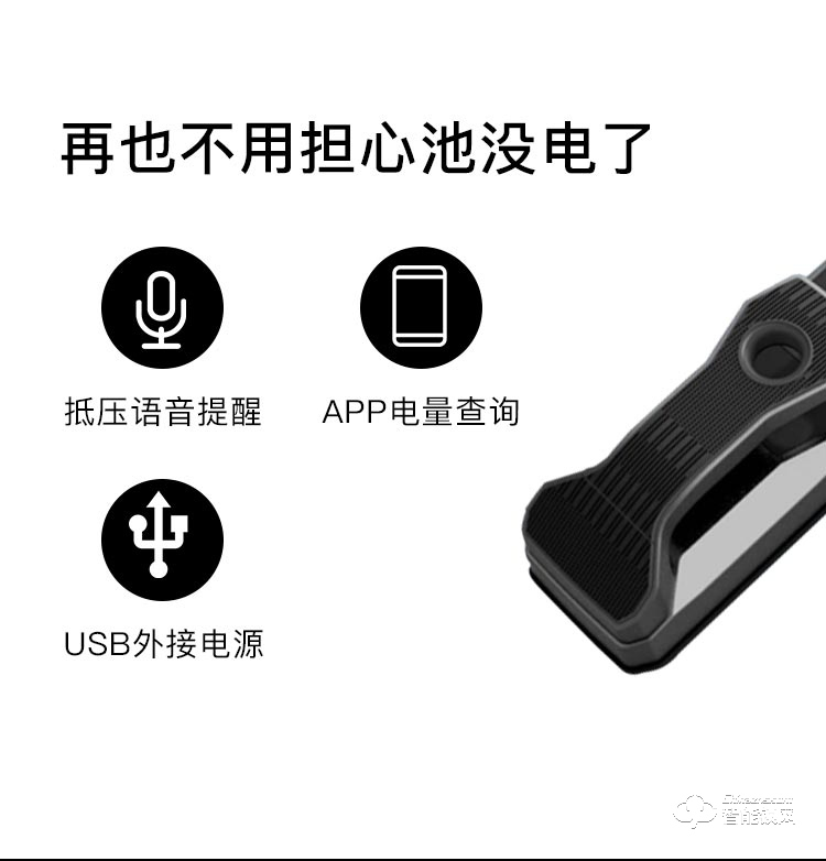 邁得豪智能鎖 MDH-M6 指紋鎖 防盜門(mén)指紋密碼鎖