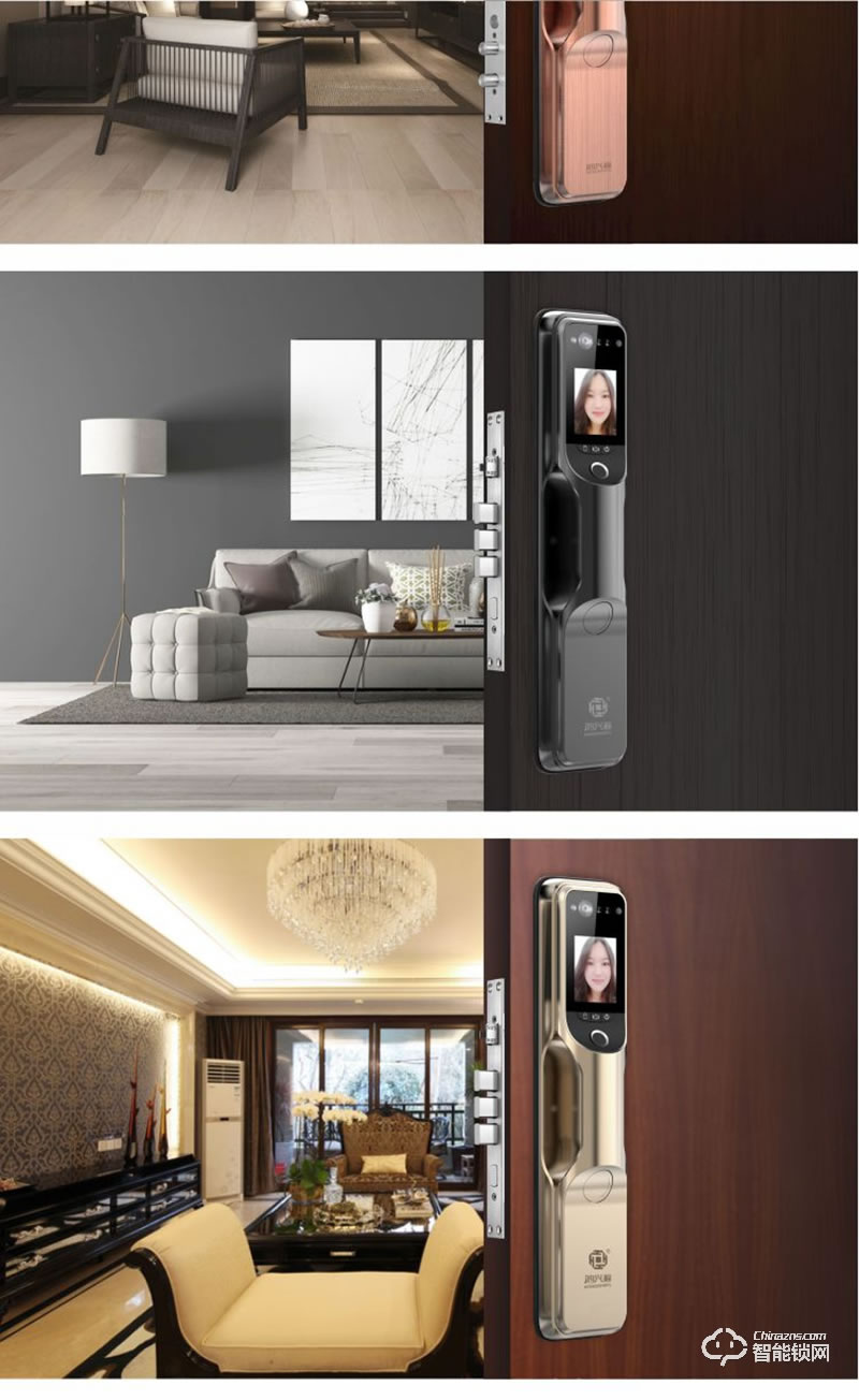 鴻興福智能鎖 A9001人臉識別智能指紋鎖