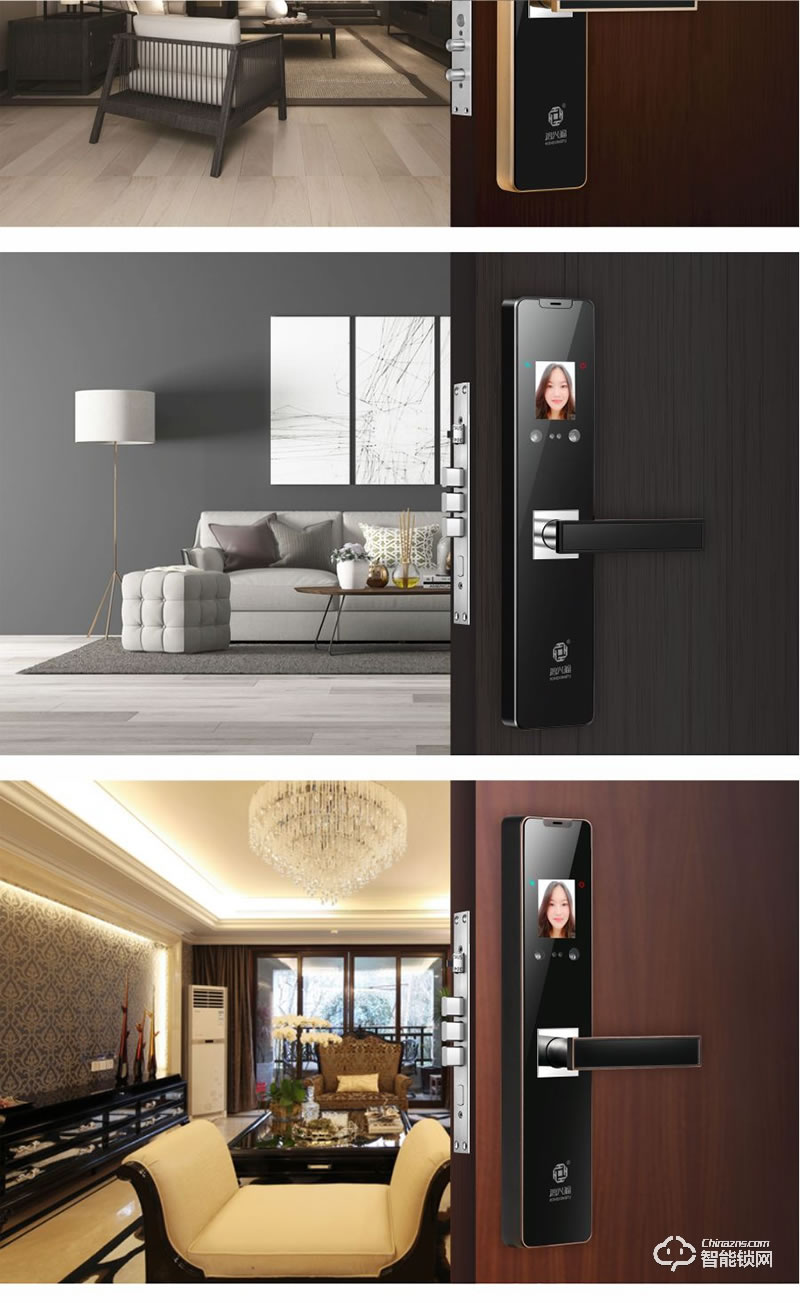 鴻興福智能鎖 A8003人臉識別掌靜脈智能鎖