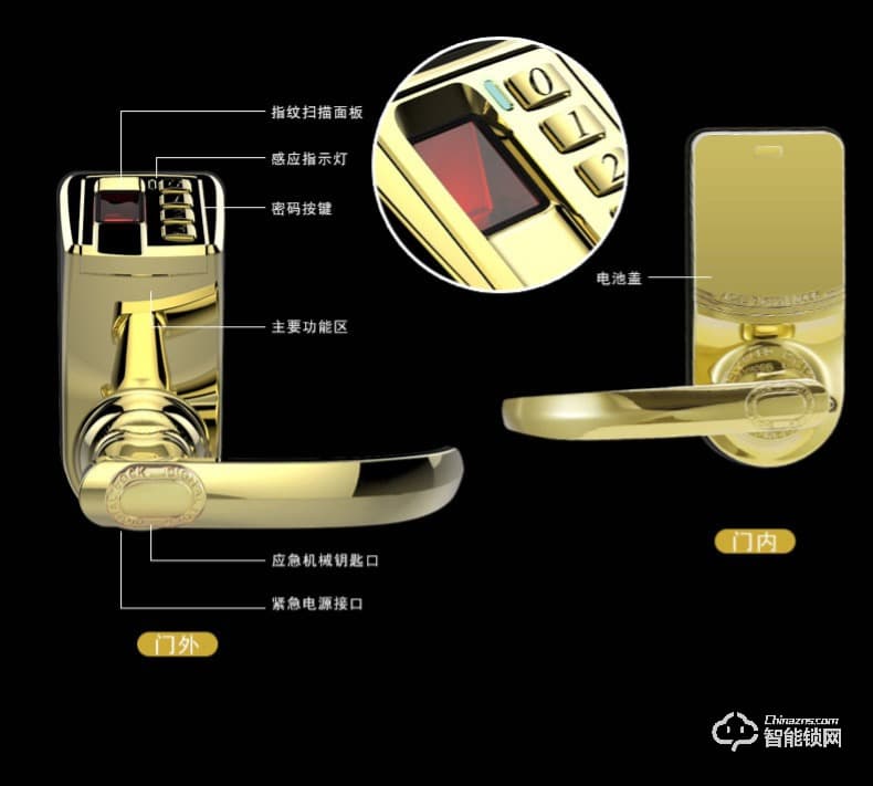 愛(ài)迪爾指紋鎖 3398智能電子家用辦公木門(mén)鎖