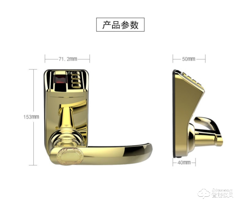 愛(ài)迪爾指紋鎖 3398智能電子家用辦公木門(mén)鎖